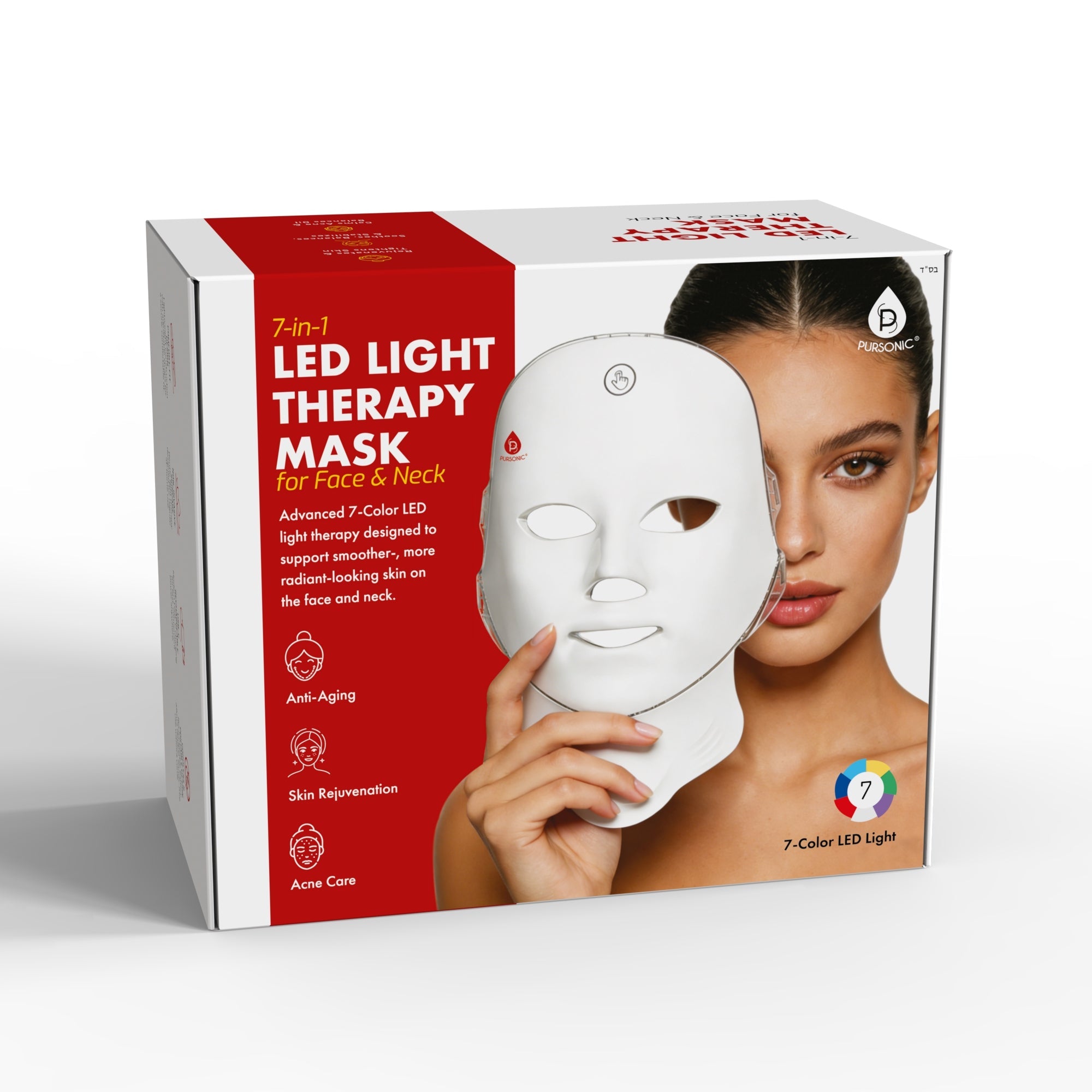 NEW US 7-in-1 Led Light Therapy Mask for Face & Neck